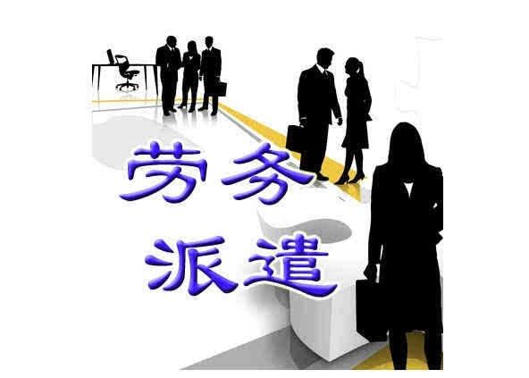 广东省代理记账与权威认证工商财税注册服务 价格、参数及公司注册劳务全指南